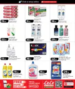 Lulu Hypermarkets Qatar offers from 25 to 27 June 2026 Weekly Prices - Lulu - Qatar - 25 June 2026 – 27 June 2026 - Page 7