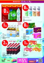 Offres Monoprix Centre commercial Assima de 25 juin à 1 juillet 2026 Offres hebdomadaires - Monoprix - Koweït - 25 juin 2026 – 1 juillet 2026 - Page 13