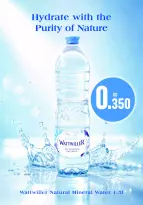 Offres Monoprix Centre commercial Assima de 25 juin à 1 juillet 2026 Offres hebdomadaires - Monoprix - Koweït - 25 juin 2026 – 1 juillet 2026 - Page 14