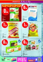 Offres Monoprix Centre commercial Assima de 25 juin à 1 juillet 2026 Offres hebdomadaires - Monoprix - Koweït - 25 juin 2026 – 1 juillet 2026 - Page 17