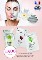 Offres Monoprix Centre commercial Assima de 25 juin à 1 juillet 2026 Offres hebdomadaires - Monoprix - Koweït - 25 juin 2026 – 1 juillet 2026 - Page 32