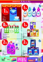 Offres Monoprix Centre commercial Assima de 25 juin à 1 juillet 2026 Offres hebdomadaires - Monoprix - Koweït - 25 juin 2026 – 1 juillet 2026 - Page 34