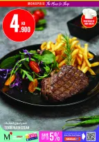 Offres Monoprix Centre commercial Assima de 25 juin à 1 juillet 2026 Offres hebdomadaires - Monoprix - Koweït - 25 juin 2026 – 1 juillet 2026 - Page 10