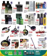 Retail Mart Qatar offers from 25 June to 6 July 2026 SUMMER KICKOFF - Retail Mart - Qatar - 25 June 2026 – 6 July 2026 - Page 13