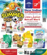 Retail Mart Qatar offers from 25 June to 6 July 2026 SUMMER KICKOFF - Retail Mart - Qatar - 25 June 2026 – 6 July 2026 - Page 1