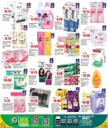 Retail Mart Qatar offers from 25 June to 6 July 2026 SUMMER KICKOFF - Retail Mart - Qatar - 25 June 2026 – 6 July 2026 - Page 9