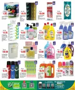 Retail Mart Qatar offers from 25 June to 6 July 2026 SUMMER KICKOFF - Retail Mart - Qatar - 25 June 2026 – 6 July 2026 - Page 12