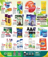 New Indian Supermarket Qatar offers from 25 June to 6 July 2026 SUMMER KICKOFF - New Indian Supermarket - Qatar - 25 June 2026 – 6 July 2026 - Page 11