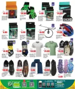 New Indian Supermarket Qatar offers from 25 June to 6 July 2026 SUMMER KICKOFF - New Indian Supermarket - Qatar - 25 June 2026 – 6 July 2026 - Page 15