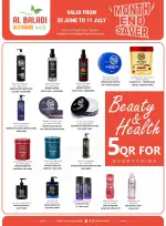 Souq Al Baladi Qatar offers from 25 June to 11 July 2026 Month End saver - Souq Al Baladi - Qatar - 25 June 2026 – 11 July 2026 - Page 5