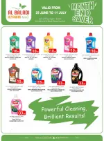 Souq Al Baladi Qatar offers from 25 June to 11 July 2026 Month End saver - Souq Al Baladi - Qatar - 25 June 2026 – 11 July 2026 - Page 4