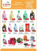 Souq Al Baladi Qatar offers from 25 June to 11 July 2026 Month End saver - Souq Al Baladi - Qatar - 25 June 2026 – 11 July 2026 - Page 2