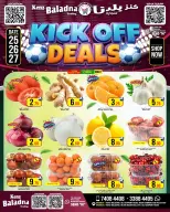 Kenz Baladna﻿ Qatar offers from 25 to 27 June 2026 KICK OFF DEALS - Kenz Baladna﻿ - Qatar - 25 June 2026 – 27 June 2026 - Page 1