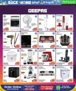 Family Food Centre Qatar offers from 24 June to 25 July 2026 Back to Home offers - Family Food Centre - Qatar - 24 June 2026 – 25 July 2026 - Page 20