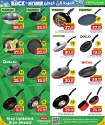 Family Food Centre Qatar offers from 24 June to 25 July 2026 Back to Home offers - Family Food Centre - Qatar - 24 June 2026 – 25 July 2026 - Page 26