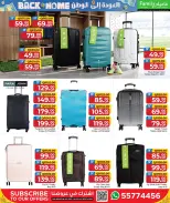 Family Food Centre Qatar offers from 24 June to 25 July 2026 Back to Home offers - Family Food Centre - Qatar - 24 June 2026 – 25 July 2026 - Page 3