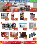 Family Food Centre Qatar offers from 24 June to 25 July 2026 Back to Home offers - Family Food Centre - Qatar - 24 June 2026 – 25 July 2026 - Page 38