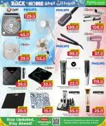 Family Food Centre Qatar offers from 24 June to 25 July 2026 Back to Home offers - Family Food Centre - Qatar - 24 June 2026 – 25 July 2026 - Page 12