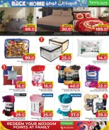 Family Food Centre Qatar offers from 24 June to 25 July 2026 Back to Home offers - Family Food Centre - Qatar - 24 June 2026 – 25 July 2026 - Page 36