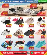 Family Food Centre Qatar offers from 24 June to 25 July 2026 Back to Home offers - Family Food Centre - Qatar - 24 June 2026 – 25 July 2026 - Page 44