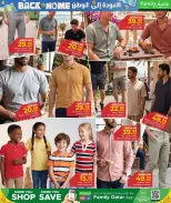 Family Food Centre Qatar offers from 24 June to 25 July 2026 Back to Home offers - Family Food Centre - Qatar - 24 June 2026 – 25 July 2026 - Page 39