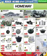 Family Food Centre Qatar offers from 24 June to 25 July 2026 Back to Home offers - Family Food Centre - Qatar - 24 June 2026 – 25 July 2026 - Page 22