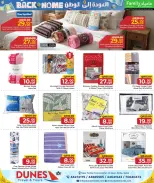 Family Food Centre Qatar offers from 24 June to 25 July 2026 Back to Home offers - Family Food Centre - Qatar - 24 June 2026 – 25 July 2026 - Page 37