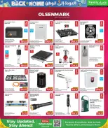 Family Food Centre Qatar offers from 24 June to 25 July 2026 Back to Home offers - Family Food Centre - Qatar - 24 June 2026 – 25 July 2026 - Page 19