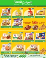 Family Food Centre Qatar offers from 24 June to 4 July 2026 Discover More Offers - Family Food Centre - Qatar - 24 June 2026 – 4 July 2026 - Page 4