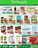Family Food Centre Qatar offers from 24 June to 4 July 2026 Discover More Offers - Family Food Centre - Qatar - 24 June 2026 – 4 July 2026 - Page 8