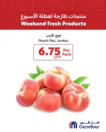 Ofertas de Carrefour Katar de 25 a 27 junio 2026 productos frescos de fin de semana - Carrefour - Katar - 25 junio 2026 – 27 junio 2026 - Página 4