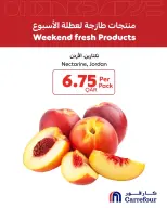 Ofertas de Carrefour Katar de 25 a 27 junio 2026 productos frescos de fin de semana - Carrefour - Katar - 25 junio 2026 – 27 junio 2026 - Página 3