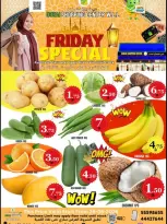Ofertas de Centro comercial de Dubái viernes 26 junio 2026 Oferta especial del viernes - Centro comercial de Dubái - Katar - 26 junio 2026 – 26 junio 2026 - Página 1