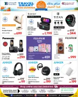 Ofertas de Techno blue Katar de 25 junio a 12 julio 2026 Este verano Travel Smart - Techno blue - Katar - 25 junio 2026 – 12 julio 2026 - Página 4