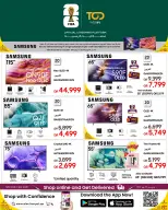 Ofertas de Techno blue Katar de 25 junio a 12 julio 2026 Este verano Travel Smart - Techno blue - Katar - 25 junio 2026 – 12 julio 2026 - Página 5