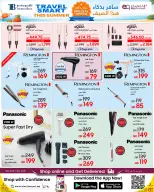 Ofertas de Techno blue Katar de 25 junio a 12 julio 2026 Este verano Travel Smart - Techno blue - Katar - 25 junio 2026 – 12 julio 2026 - Página 9