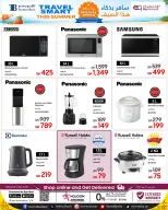 Ofertas de Techno blue Katar de 25 junio a 12 julio 2026 Este verano Travel Smart - Techno blue - Katar - 25 junio 2026 – 12 julio 2026 - Página 8