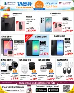 Ofertas de Techno blue Katar de 25 junio a 12 julio 2026 Este verano Travel Smart - Techno blue - Katar - 25 junio 2026 – 12 julio 2026 - Página 2