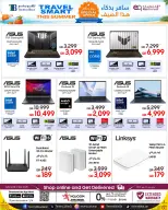 Ofertas de Techno blue Katar de 25 junio a 12 julio 2026 Este verano Travel Smart - Techno blue - Katar - 25 junio 2026 – 12 julio 2026 - Página 3