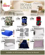 Offres Grand hypermarché Koweït de 25 à 30 juin 2026 HOME LINEN FEST - Grand hypermarché - Koweït - 25 juin 2026 – 30 juin 2026 - Page 2