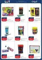 LOT Kuwait offers from 26 June to 1 July 2026 Summer Days Deals - LOT - Kuwait - 26 June 2026 – 1 July 2026 - Page 6