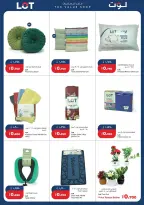 LOT Kuwait offers from 26 June to 1 July 2026 Summer Days Deals - LOT - Kuwait - 26 June 2026 – 1 July 2026 - Page 8