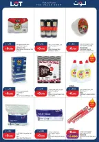 LOT Kuwait offers from 26 June to 1 July 2026 Summer Days Deals - LOT - Kuwait - 26 June 2026 – 1 July 2026 - Page 12
