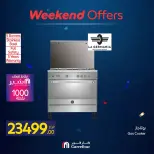 عروض كارفور مصر من ٢٥ حتى ٢٨ يونيو ٢٠٢٦ عروض الأجهزة - كارفور - مصر - 25 يونيو 2026 – 28 يونيو 2026 - صفحة 68