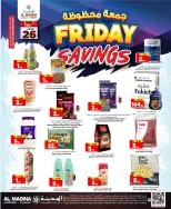 Offres Hypermarché Al Madina Arabie Saoudite de 10 à 11 Muharram 1448 AH (26 au 27 juin 2026) Super Soldes du Vendredi - Hypermarché Al Madina - Arabie Saoudite - 26 juin 2026 – 27 juin 2026 - Page 4