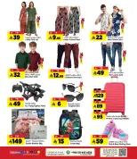 Offres Hypermarché Al Madina Arabie Saoudite de 10 à 11 Muharram 1448 AH (26 au 27 juin 2026) Super Soldes du Vendredi - Hypermarché Al Madina - Arabie Saoudite - 26 juin 2026 – 27 juin 2026 - Page 5