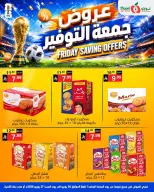 Offres Supermarché Noori Arabie Saoudite de 10 à 11 Muharram 1448 AH (26 au 27 juin 2026) Économies du vendredi - Supermarché Noori - Arabie Saoudite - 26 juin 2026 – 27 juin 2026 - Page 8