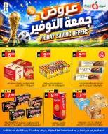 Offres Supermarché Noori Arabie Saoudite de 10 à 11 Muharram 1448 AH (26 au 27 juin 2026) Économies du vendredi - Supermarché Noori - Arabie Saoudite - 26 juin 2026 – 27 juin 2026 - Page 9