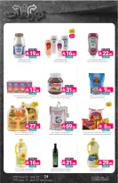 Offres Marchés de Muntazah Arabie Saoudite de 8 à 14 Muharram 1448 AH (24 au 30 juin 2026) Offres de distribution - Marchés de Muntazah - Arabie Saoudite - 24 juin 2026 – 30 juin 2026 - Page 30