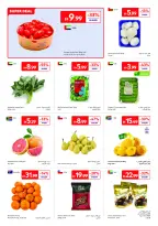 عروض كارفور الإمارات من ٢٦ يونيو حتى ٦ يوليو ٢٠٢٦ صيف ملئ بالمرح - كارفور - الإمارات - 26 يونيو 2026 – 6 يوليو 2026 - صفحة 2
